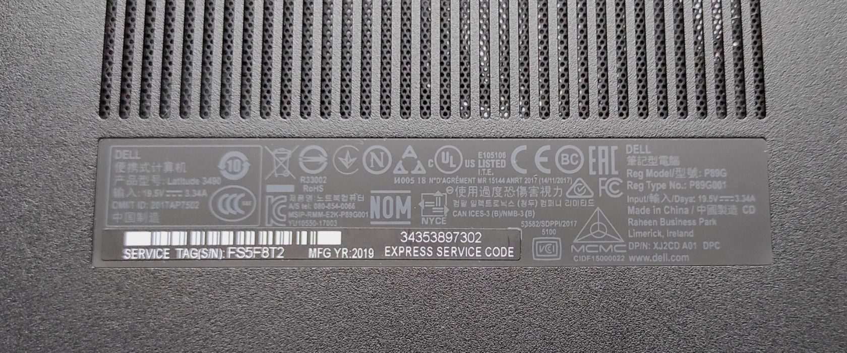 DELL Latitude 3490 / Intel CORE i5 / Windows 10 Pro - фото фото фото 10