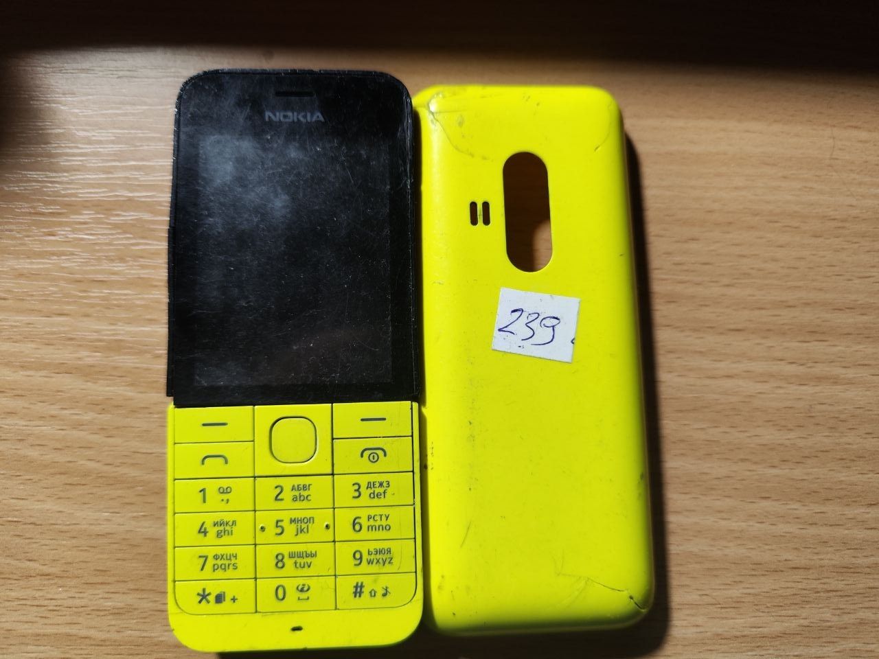 Nokia 220 rm-969   (лот 239) - фото фото фото 1