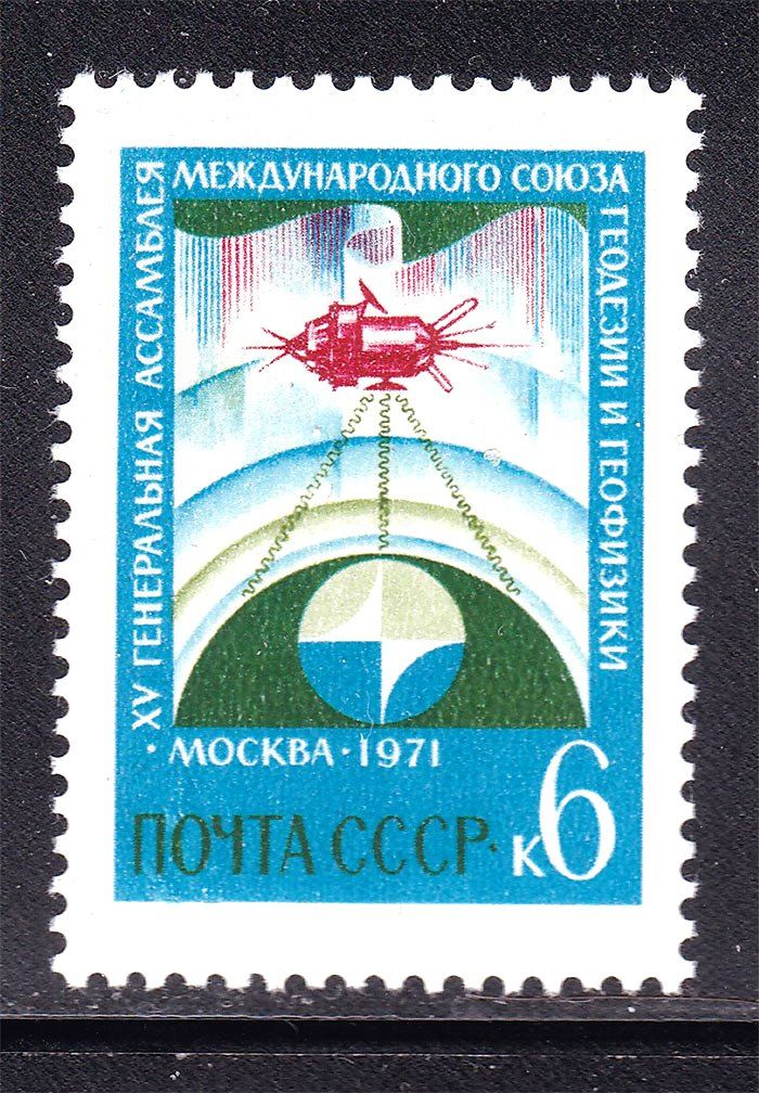 Космос .  СССР  1971 г MNH - - фото фото фото 0