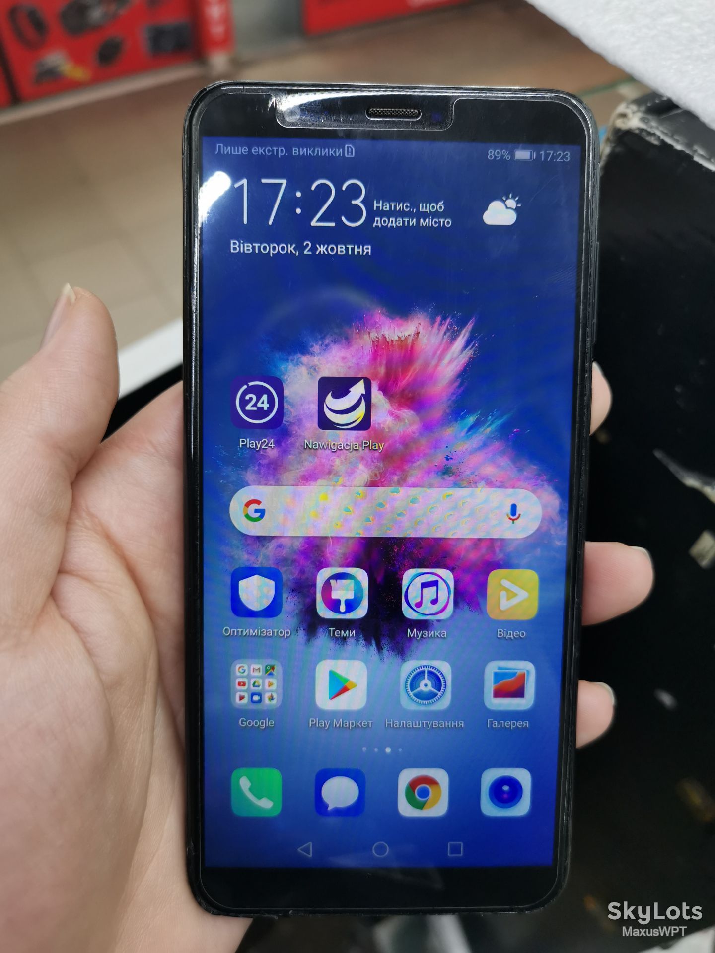 Shop Huawei PSmart p smart 2018 black - фото фото фото 7