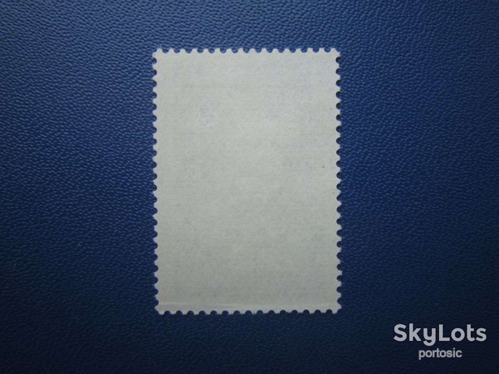 Марка СРСР 1969 Мункачі живопис MNH - фото фото фото 1