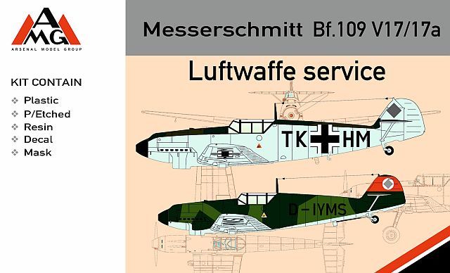 AMG 72415 Messerschmitt Bf.109 V17/V17a 1/72 - фото фото фото 0