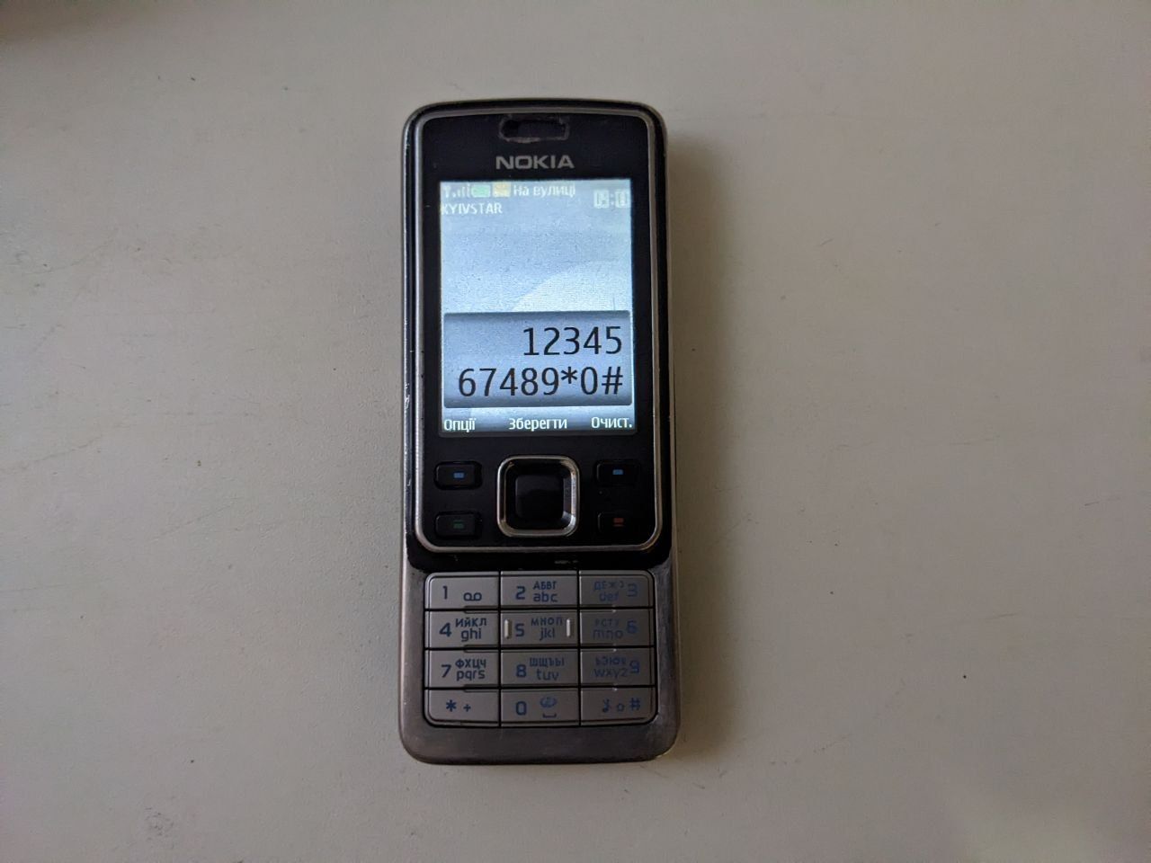 Телефон nokia 6300 бу без акумулятор - фото фото фото 2