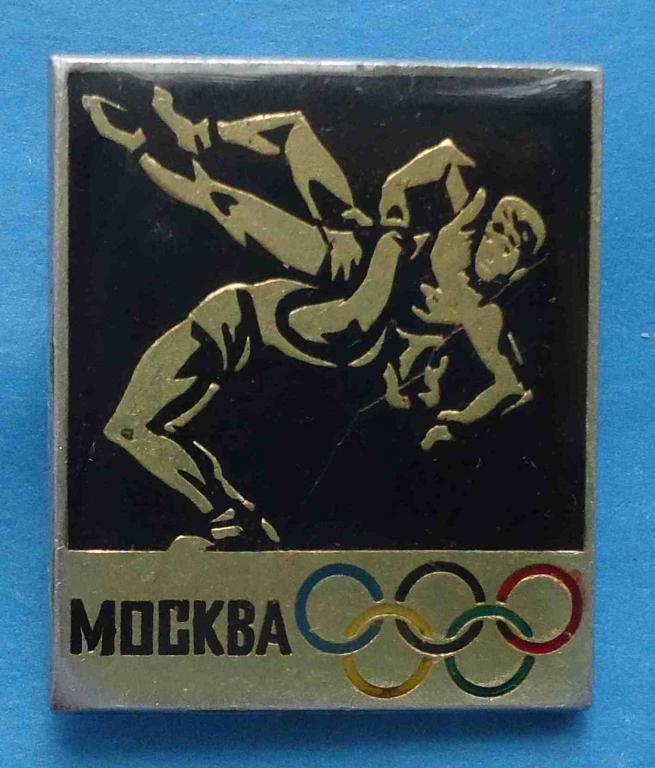 Москва олимпиада борьба - фото фото фото 0
