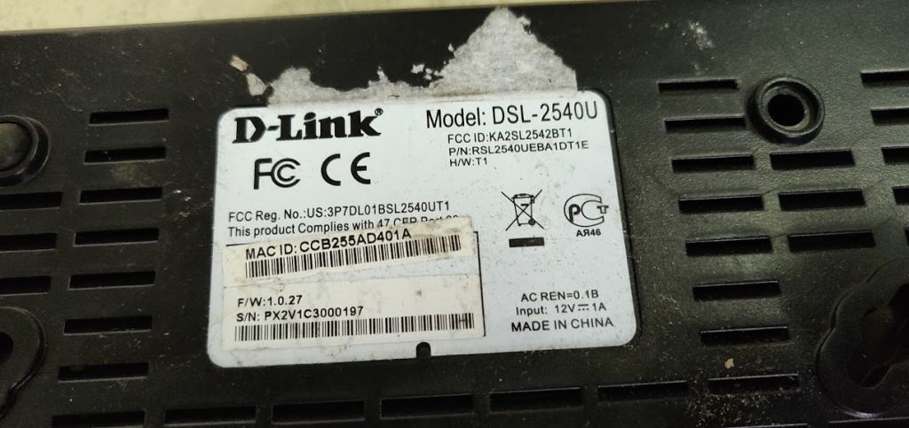 Маршрутизатор ADSL2+ D-Link DSL-2540U № 20300702 - фото фото фото 2