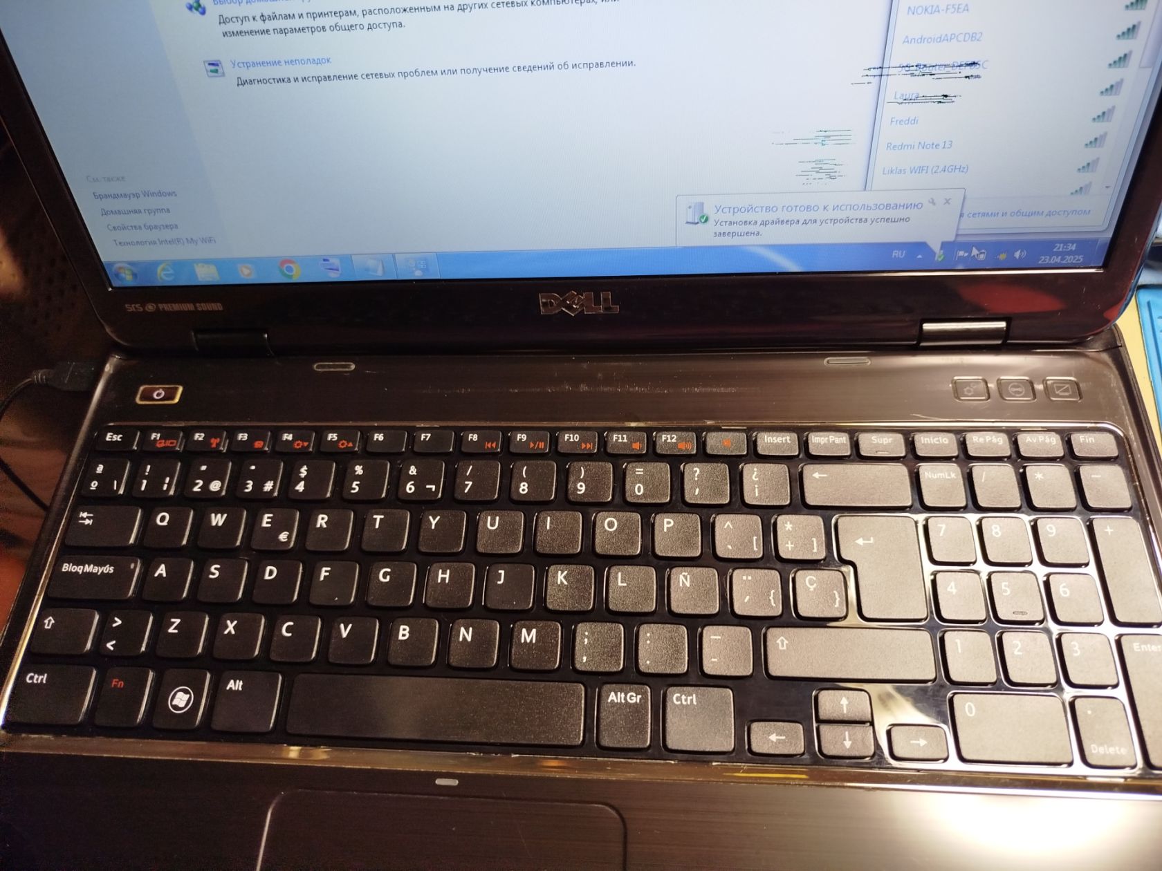 Ноутбук Dell Inspiron N5110 - фото фото фото 12