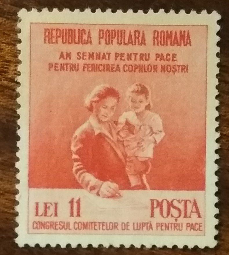 Румыния Конгресс Мира 1950 - фото фото фото 0
