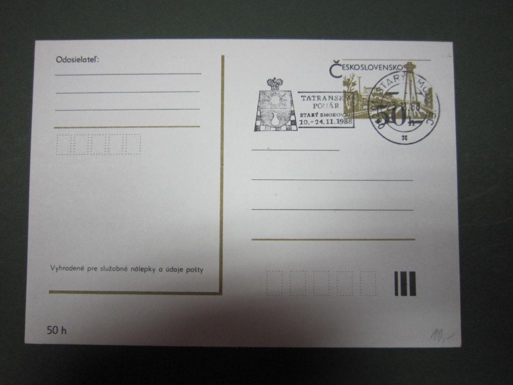 ШАХМАТЫ.  ЧЕХОСЛОВАКИЯ. ТАТРАНСКИЙ КУБОК. СТАРЫЙ СМОРОВЕЦ 1988 Г - фото фото фото 0