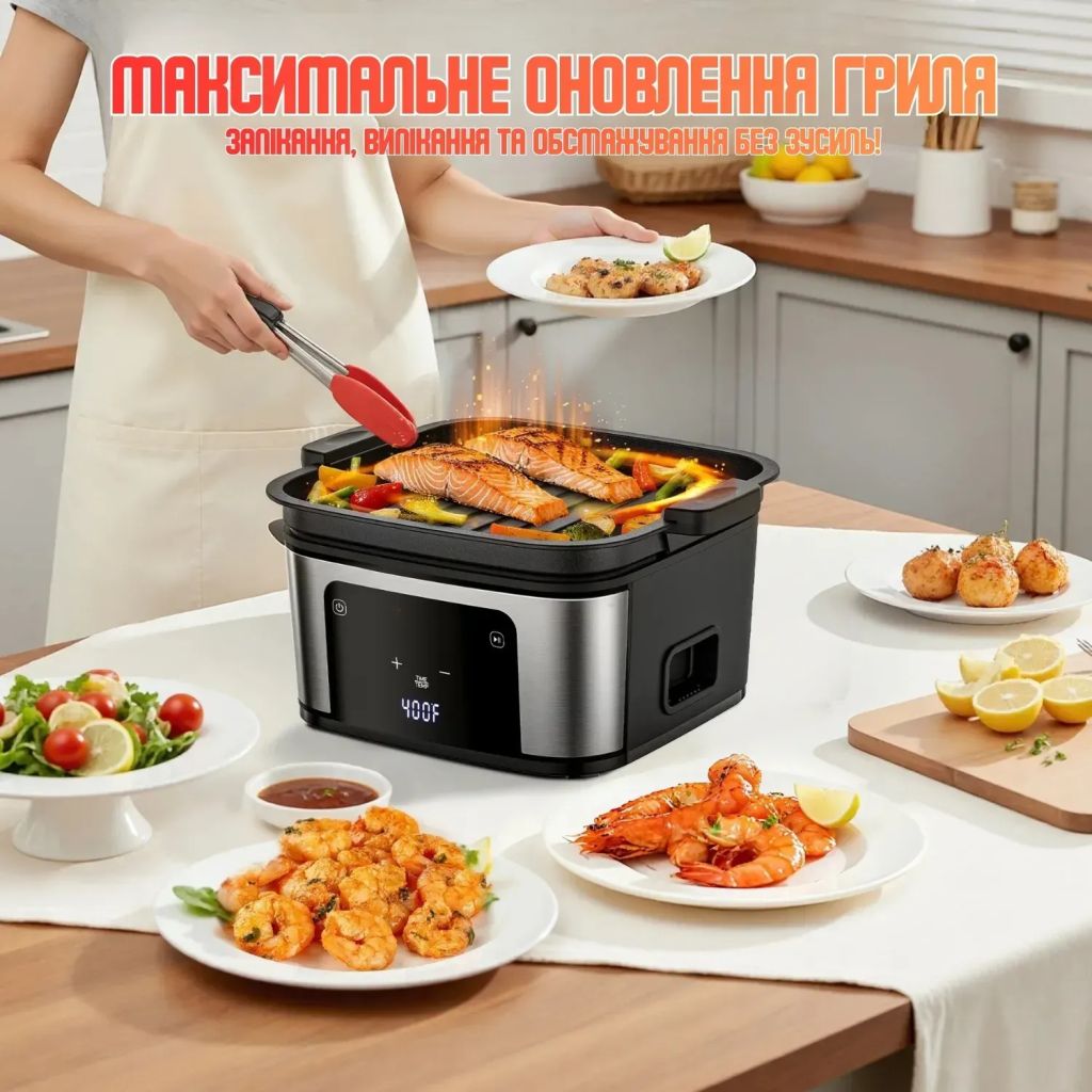 Аерофритюрниця DOMOTEC Air Fryer MS-3225 - фото фото фото 6