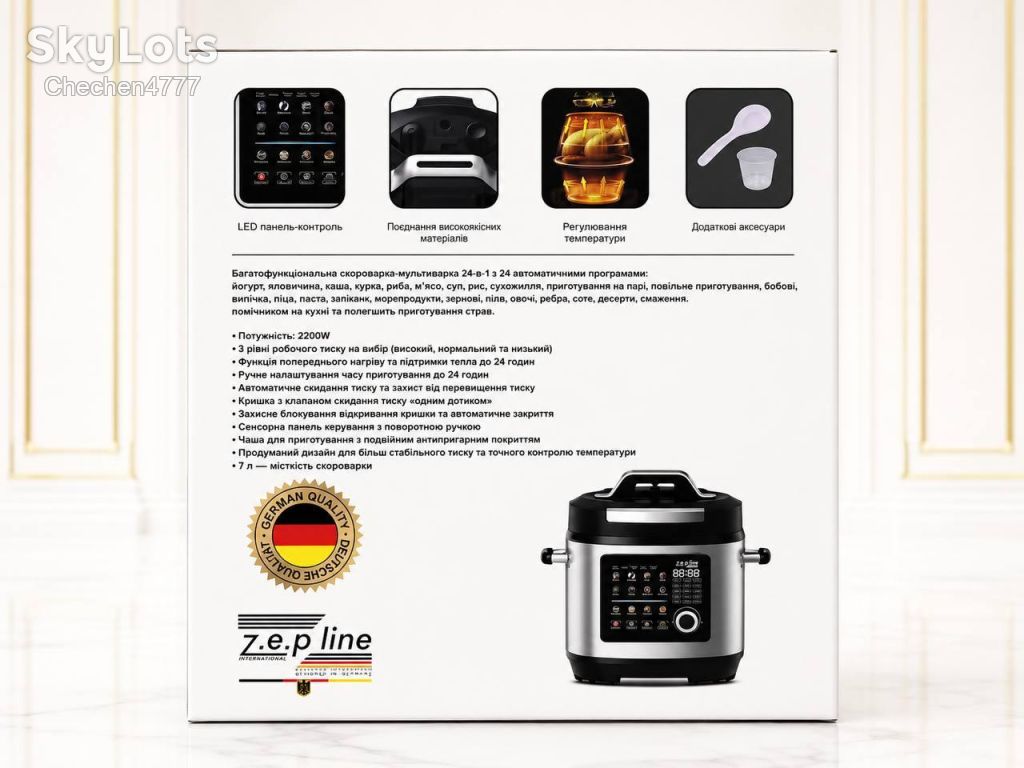 Скороварка-Мультиварка 7л на 24 програми Zepline ZP-00370 2200Вт - фото фото фото 5