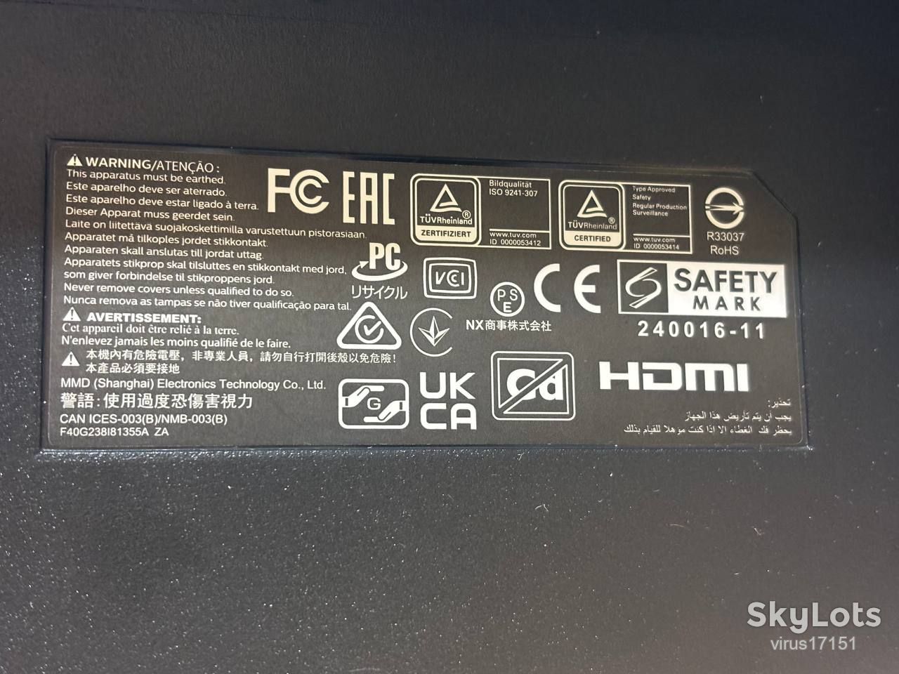 монітор Philips 24" FHD - фото фото фото 4