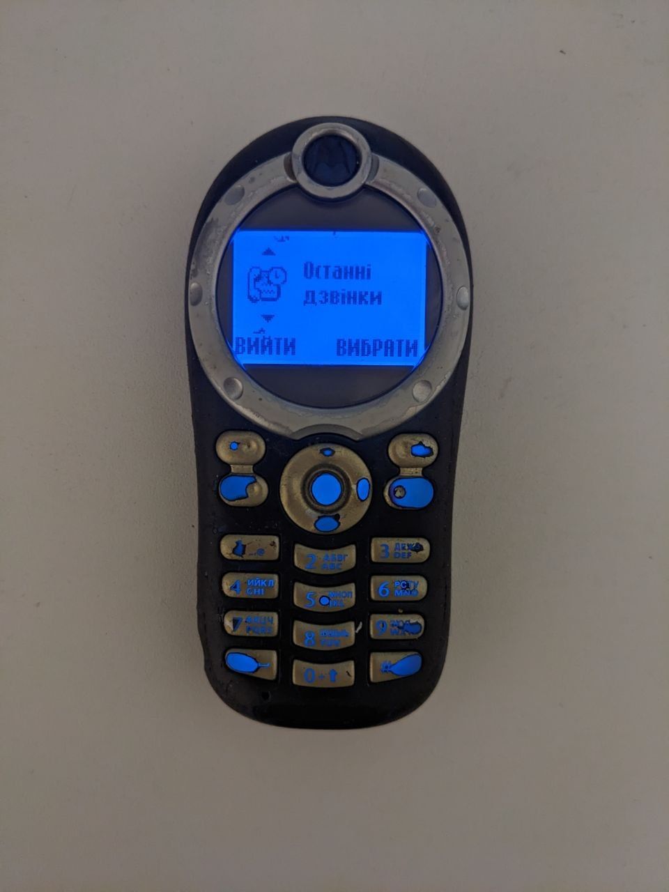 Мобільний телефон Motorola C116 бу-без зірочка - фото фото фото 1