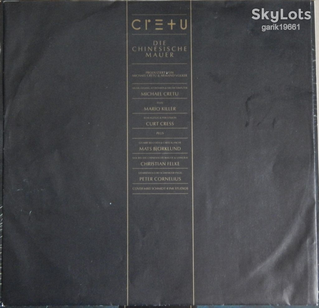 Cretu – Die Chinesische Mauer  (Virgin – 206 884, Germany) inner sleeve EX+/EX+ - фото фото фото 2