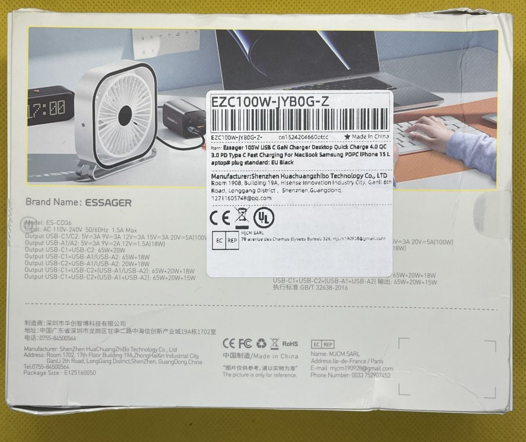 Зарядное устройство Essager Gan Desktop Charger 100W - фото фото фото 1
