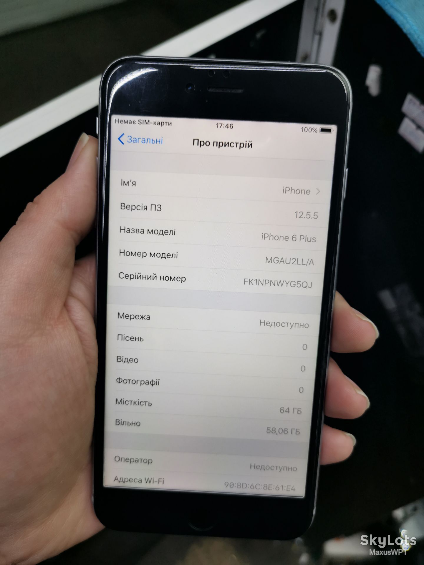 #Shop Apple Iphone 6 Plus 64GB silver - фото фото фото 2