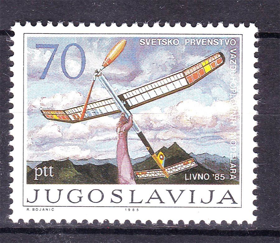 Авиация . Югославия 1985 г MNH - - фото фото фото 0