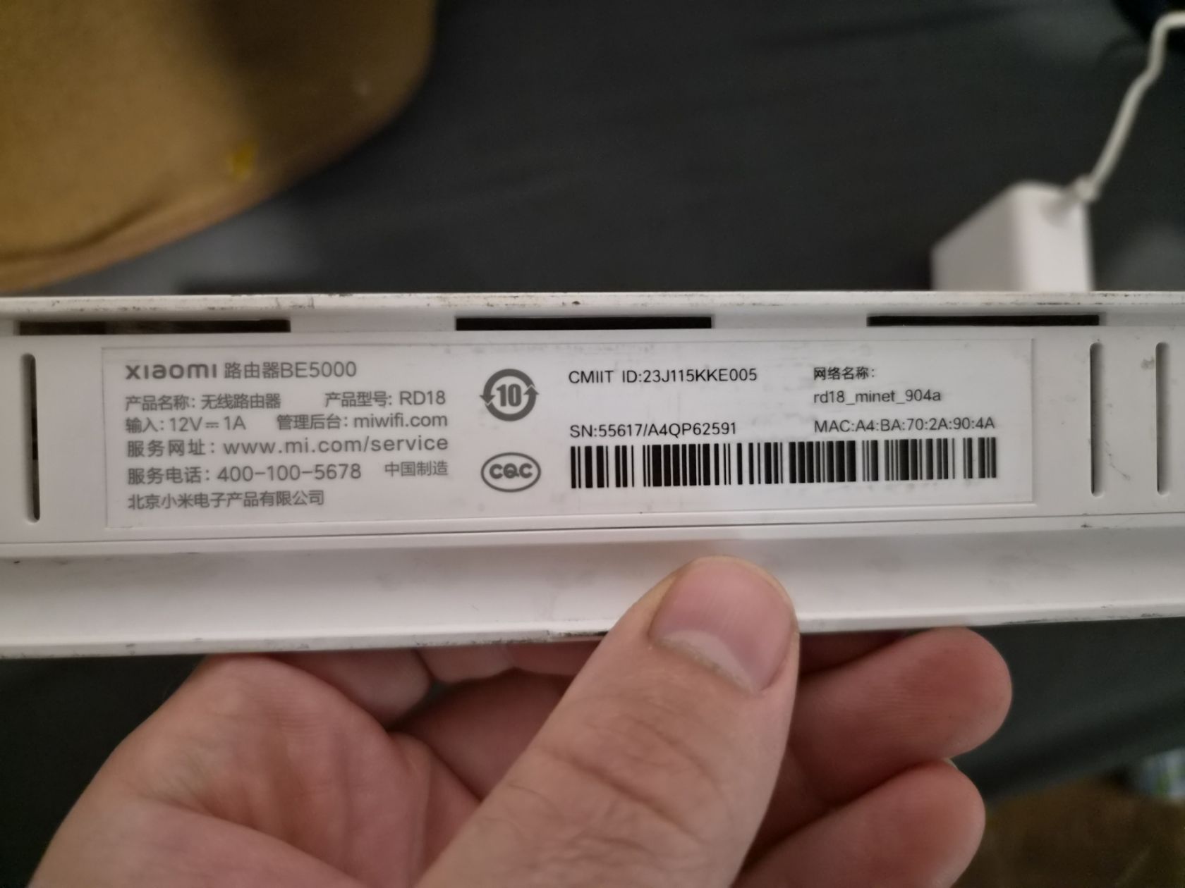 Роутер Xiaomi Router BE5000 - фото фото фото 1
