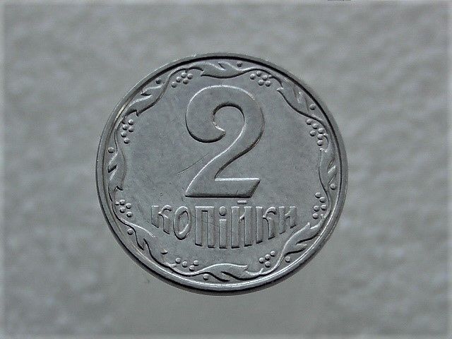 2 копійки 2004 рік Україна 1ДА   (50) - фото фото фото 0