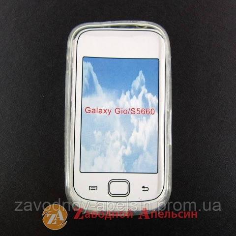 Samsung S5660 Gio чехол Cover white - фото фото фото 1