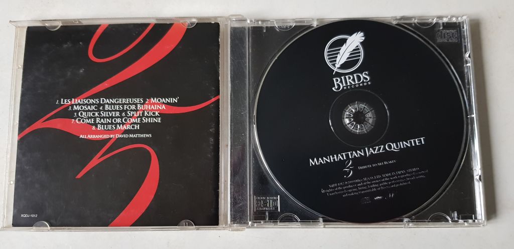 Manhattan Jazz Quintet Tribute To Art Blakey - фото фото фото 2