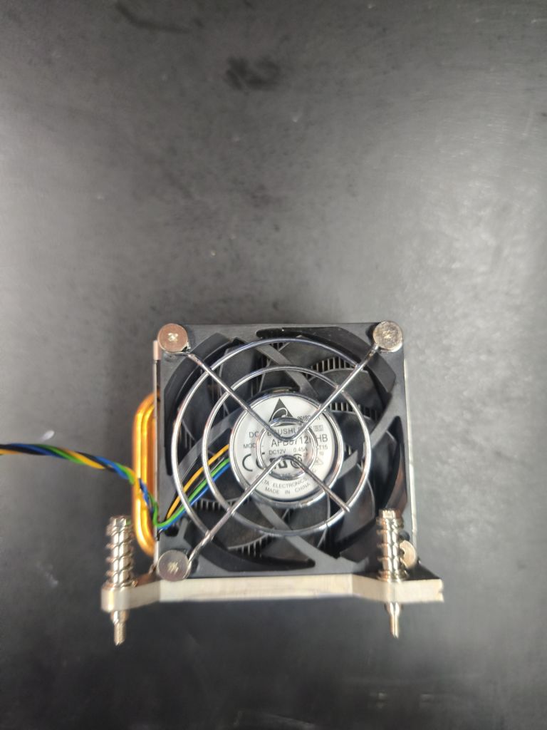Система охолодження Intel Delta 7015 AFB0712VHB Socket 775 - фото фото фото 2