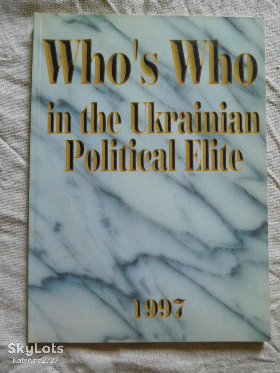 Who`s Who in the Ukrainian Political Elite - фото фото фото 0