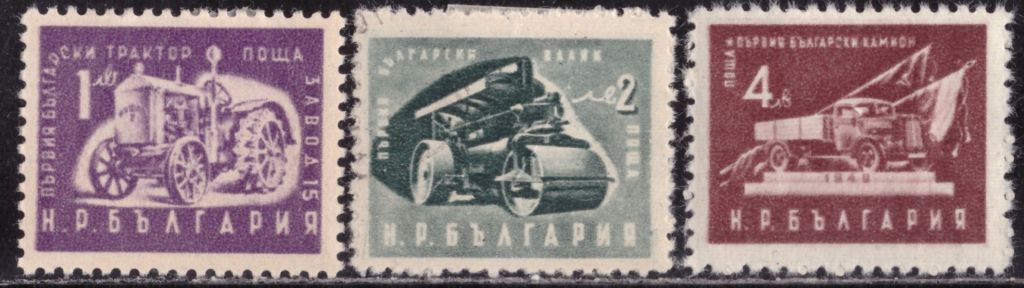 Болгария. Экономика  (серия)* и # 1951 г. - фото фото фото 0