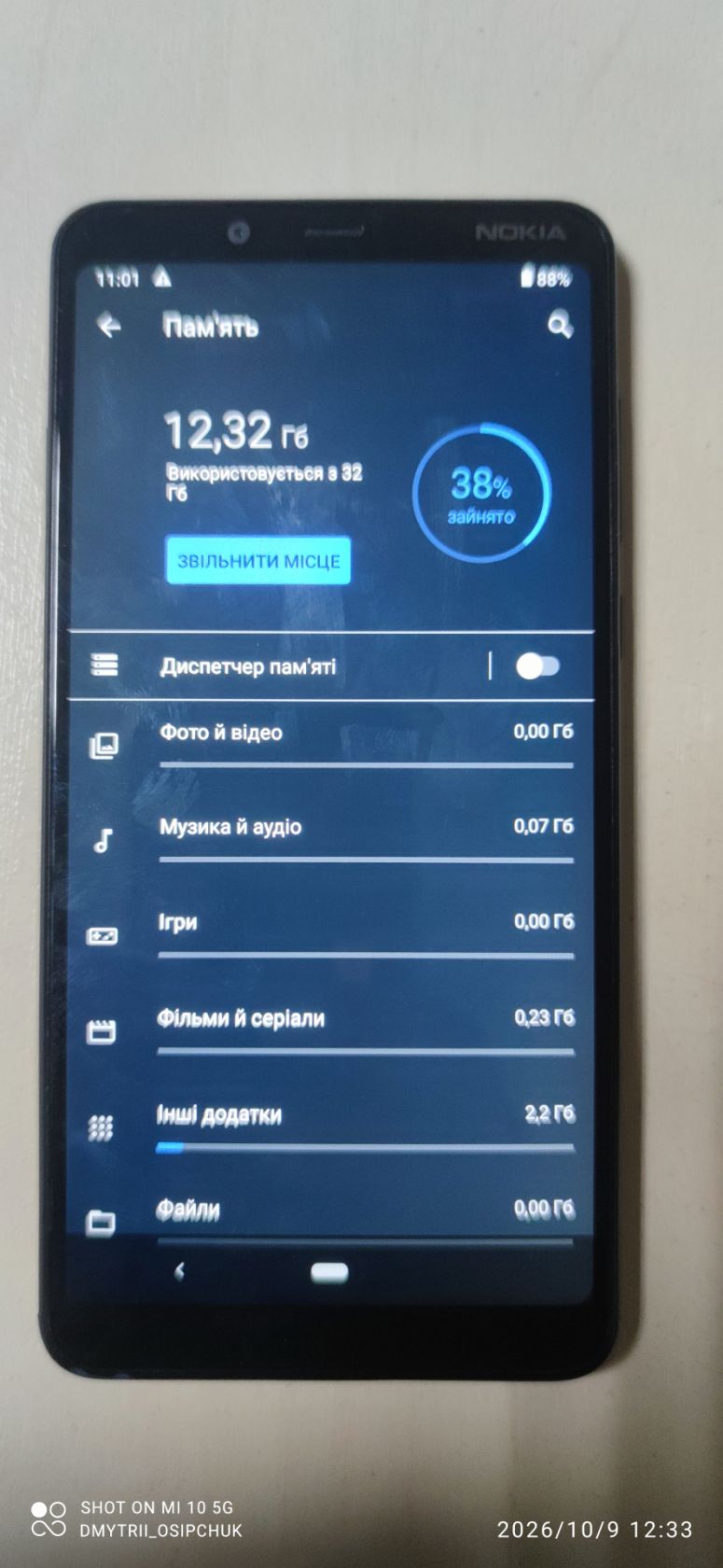 Мобільний телефон Nokia 3.1 Plus - фото фото фото 6