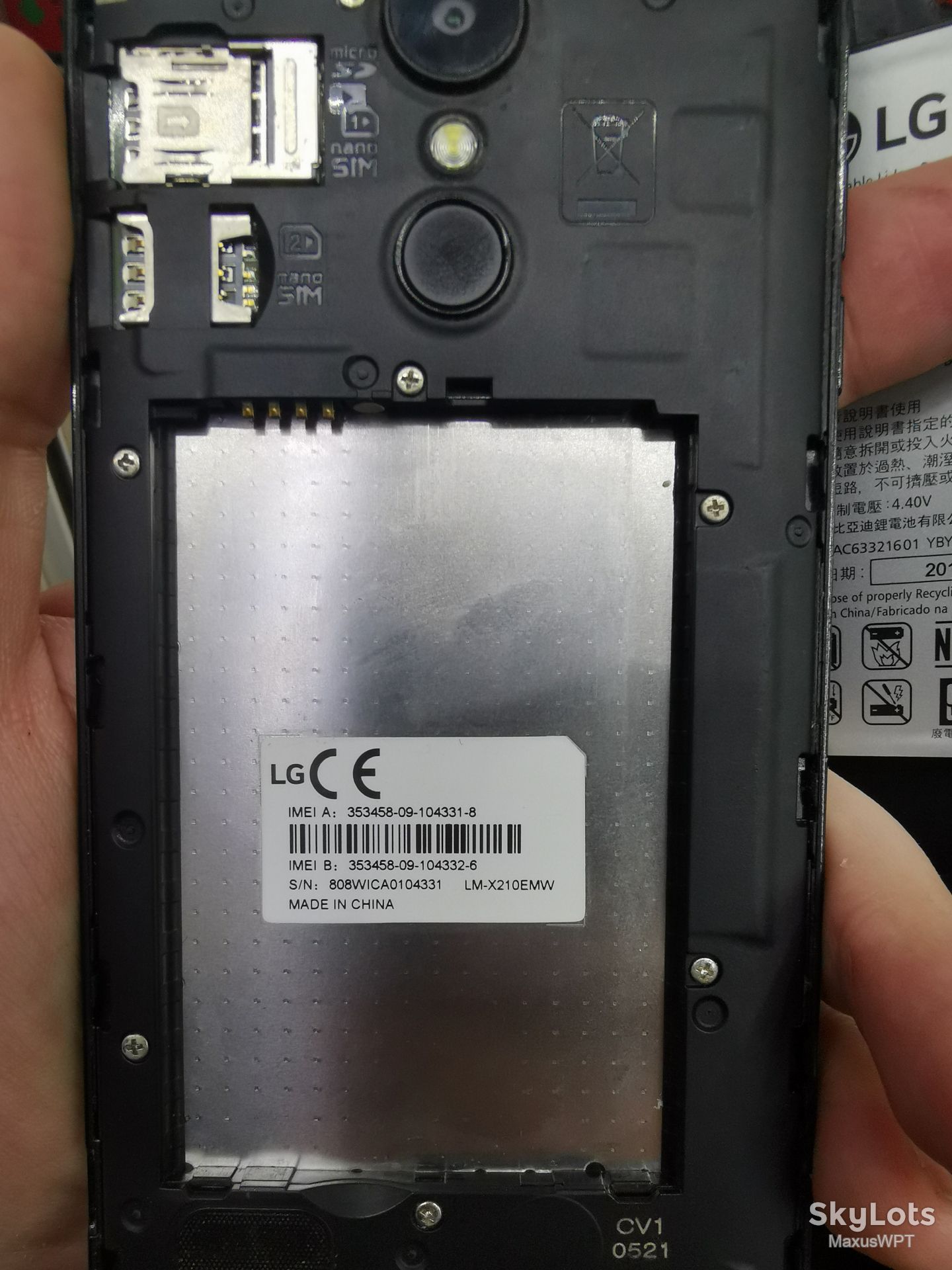 #228 Sklad Lg K9 x210 black - фото фото фото 5