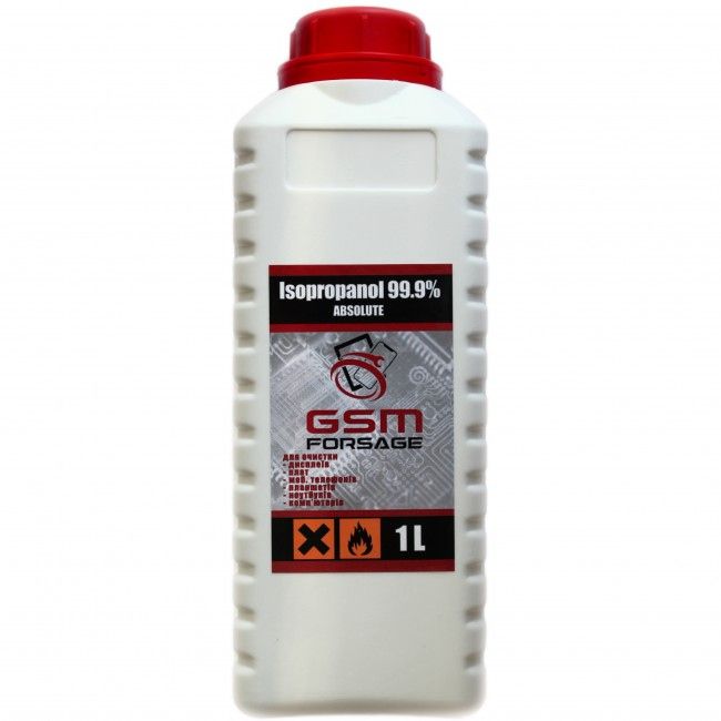 Спирт изопропиловый Isopropanol 99.9% ABSOLUTE   (1000ml) - фото фото фото 0