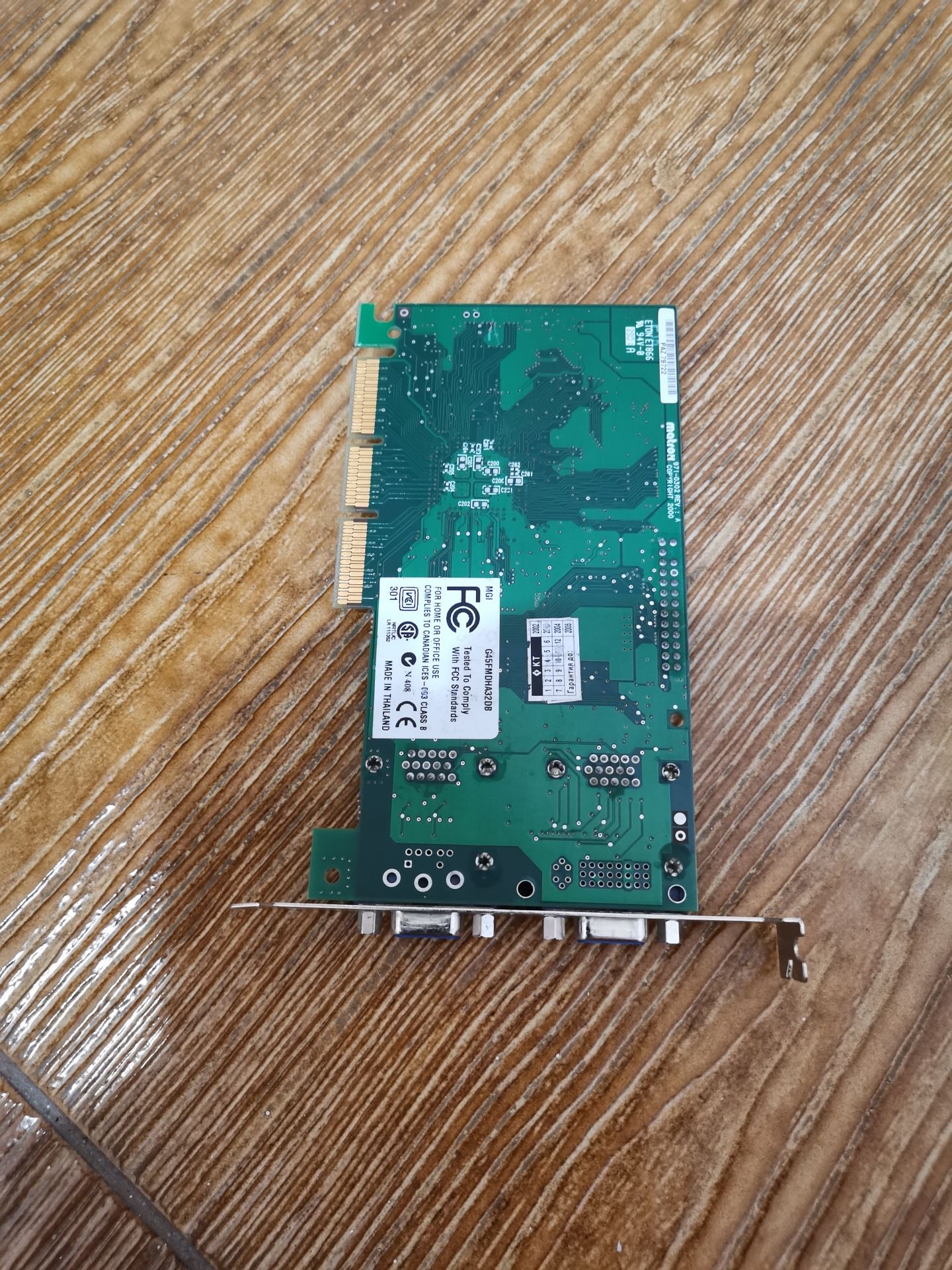 Видеокарта Matrox Millennium G450 G45FMDHA32DB 32mb DDR SDRAM AGP - фото фото фото 7