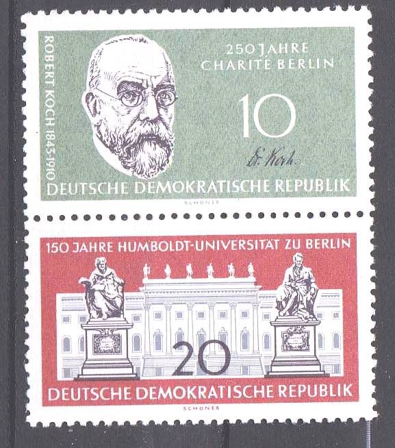 ZM ГДР 1960 г MNH - сцепка - фото фото фото 0