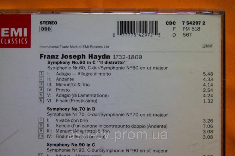 Музичний диск CD. HAYDN  symp.no. 60, 70, 90 (1991) - фото фото фото 4