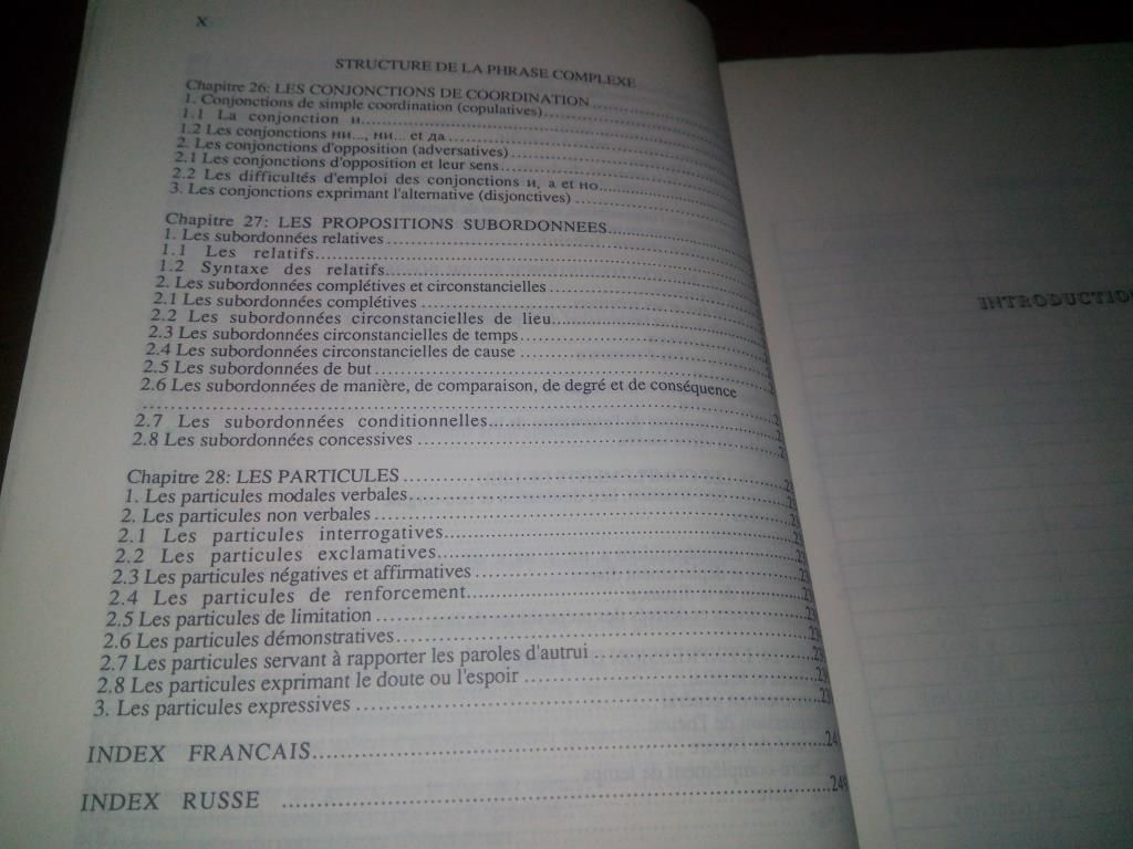 Grammaire pratique du russe  (Morphologie et syntaxe) - фото фото фото 7