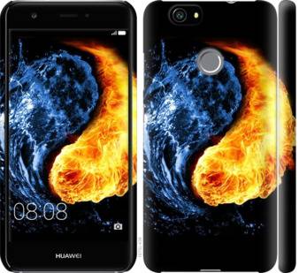 Чехол на Huawei Nova Инь-Янь 1670m-439 - фото фото фото 0
