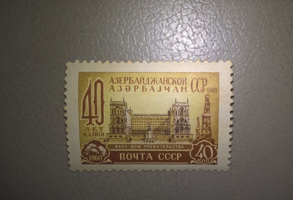 СССР Архитектура 1960 - фото фото фото 2
