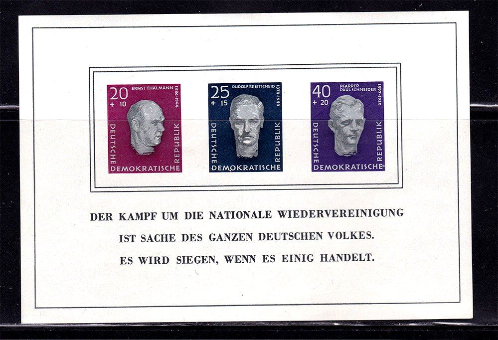 Германия  ГДР / DDR  1957 г  MNH -  блок - личности - фото фото фото 0