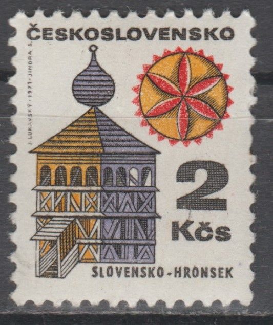 Чехословакия Чехословаччина 1971 архитектура - фото фото фото 0