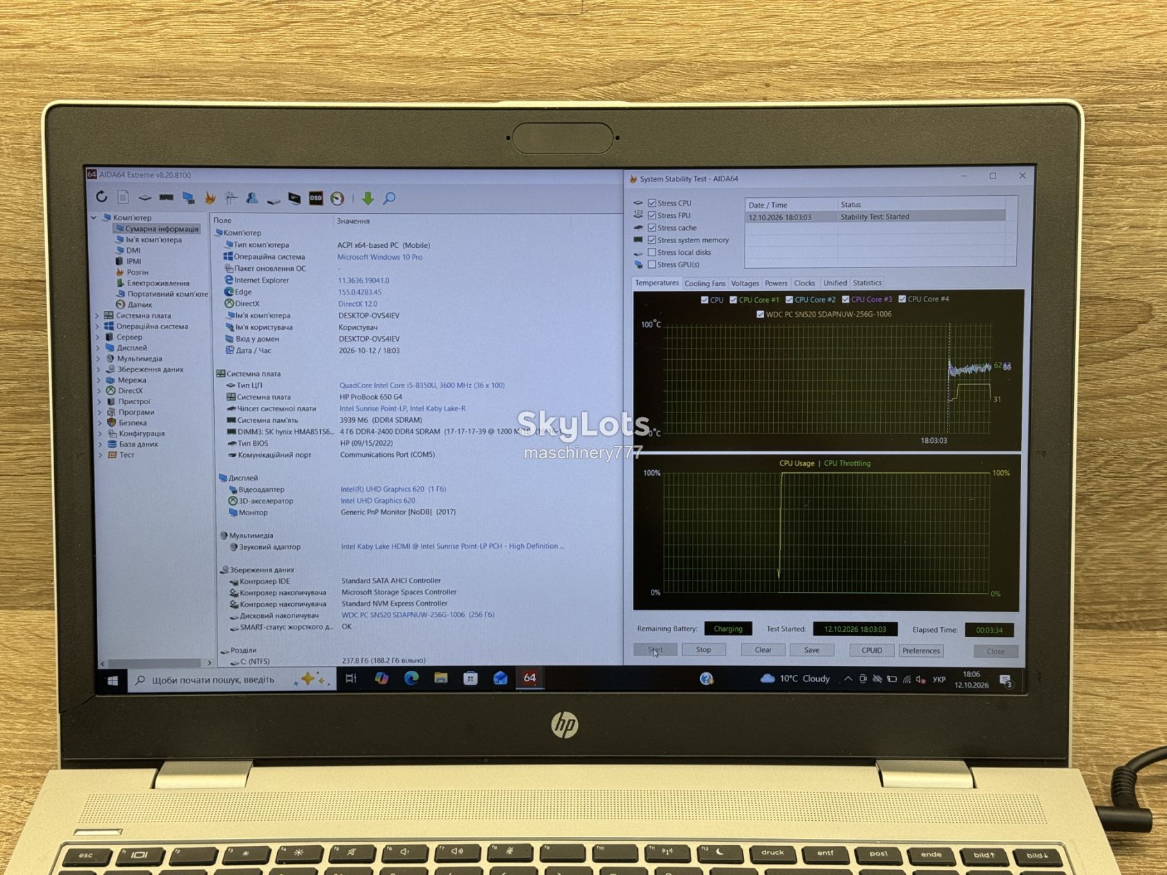 ноутбук hp probook 650 g4-intel core i5-8gen-4gb ram ddr4-№ss209 - фото фото фото 8