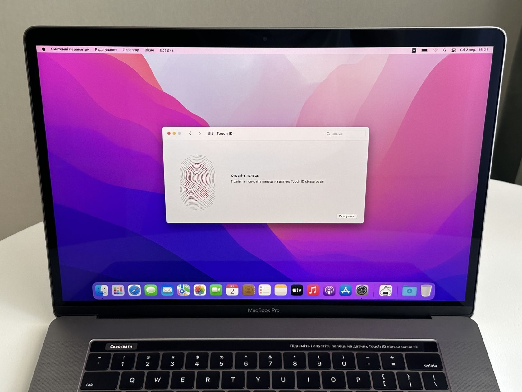 Apple MacBook Pro 15" i7 16GB 512GB SSD - фото фото фото 2