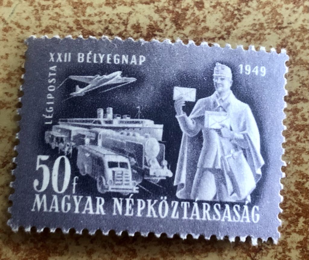 (S) Угорщина 1949 р.  (S)* - фото фото фото 0