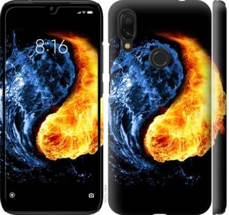 Чехол на Xiaomi Redmi 7 Инь-Янь 1670m-1669 - фото фото фото 0