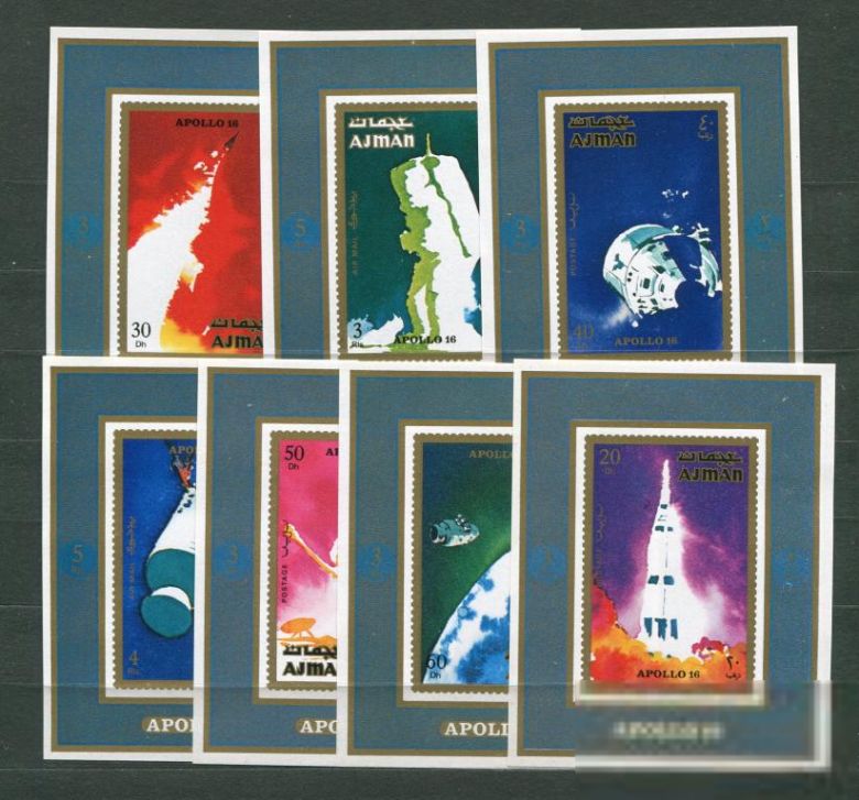 Аджман, Ajman 1971 Mi 1014-1020 Space MNH - фото фото фото 0