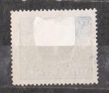 СТАНДАРТ - ДОПЛАТА - 1 крона = 1928 р. = ЧЕХОСЛОВАЧЧИНА = гаш. + - фото фото фото 1