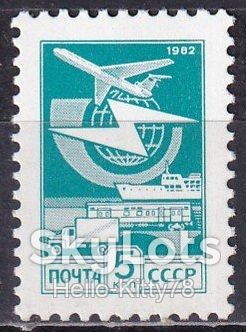 СССР 1982 стандарт СК 5289 MNH офсет на МБ - фото фото фото 0