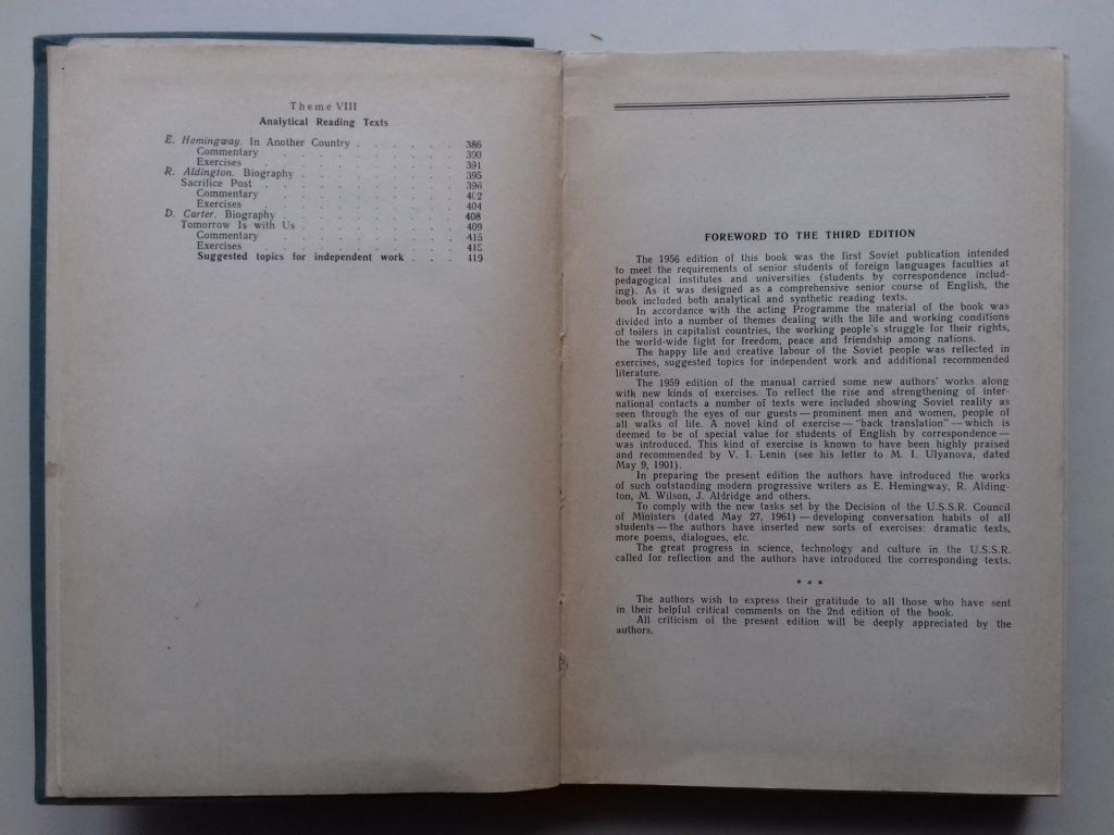 Англійська мова. English. A Senior Course. 1965 р. - фото фото фото 2