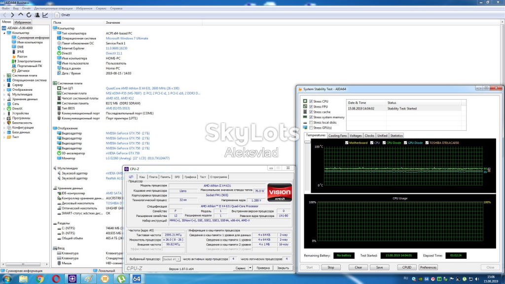 AMD Athlon II X4 631     (2,6Ghz) AD631XWNZ43GX 100W Socket FM1 - фото фото фото 2