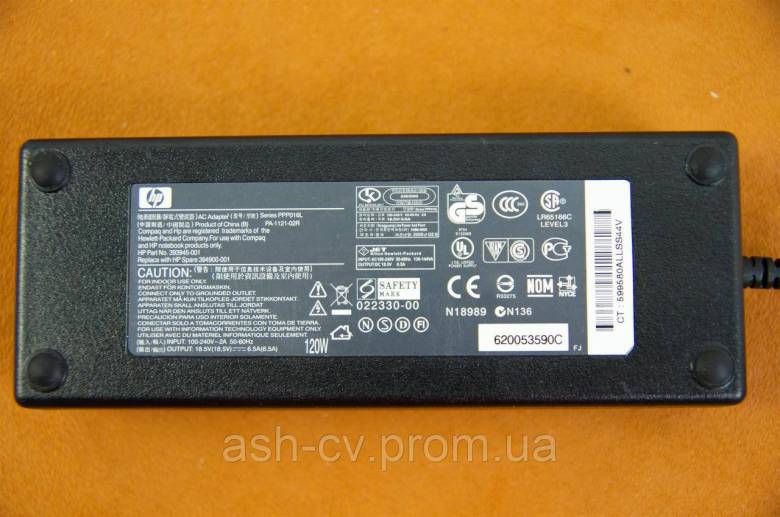 Блок живлення HP 120W 18.5V 6.5A - фото фото фото 2