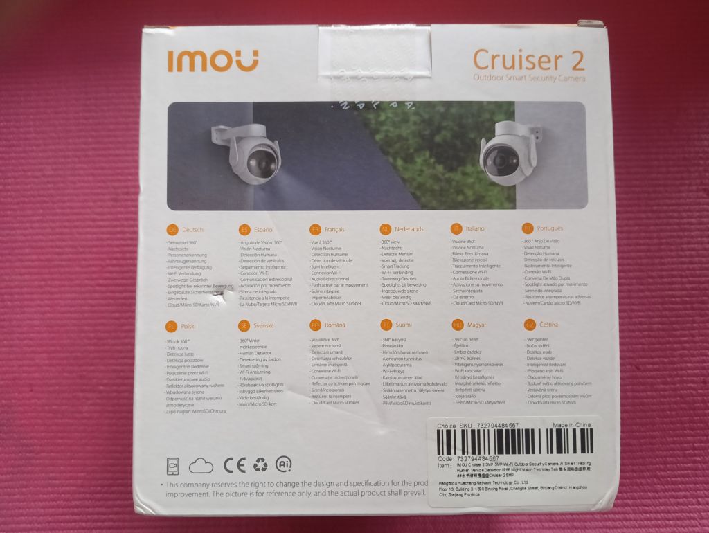 Вулична відеокамера 5Mp IMOU Cruiser 2 WiFi Ip camera - фото фото фото 1