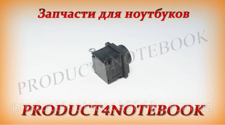 Разъем питания PJ287 (Sony: PCG-FR, PCG-FRV, VGN-FJ) - фото фото фото 1